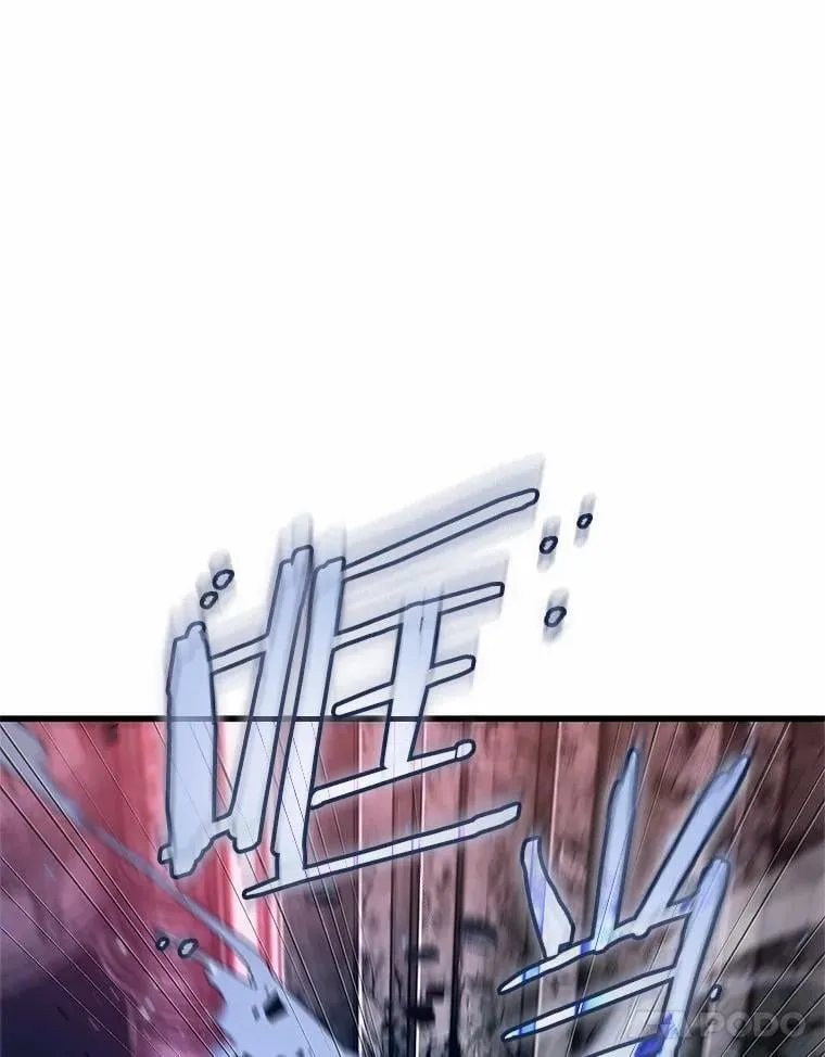 216.第73个魔王-7 第42页