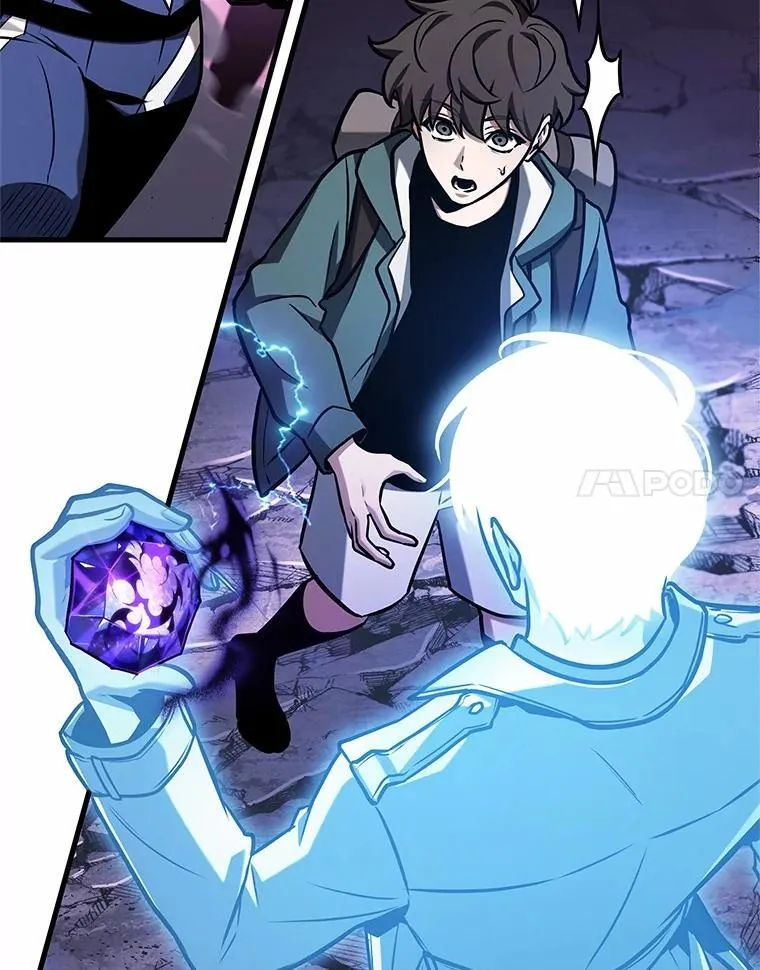 216.第73个魔王-7 第59页