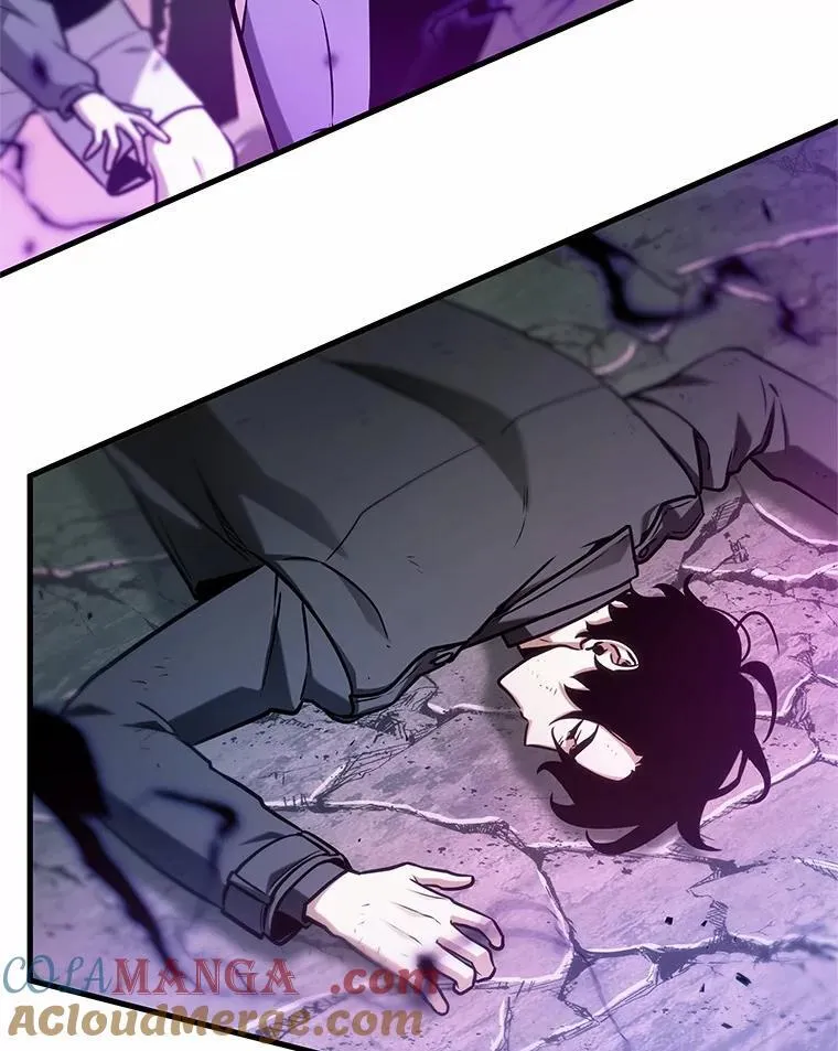 216.第73个魔王-7 第85页