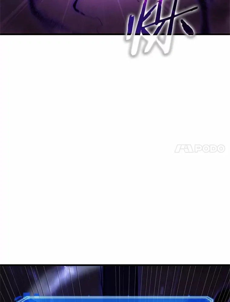 217.第73个魔王-8 第7页