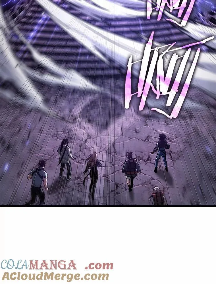 217.第73个魔王-8 第9页