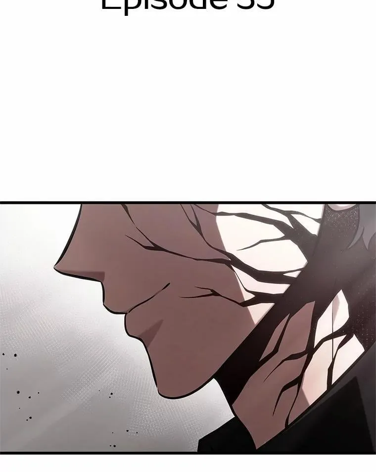 217.第73个魔王-8 第43页
