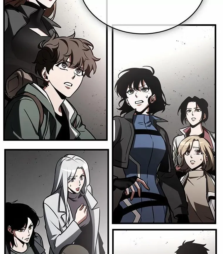 217.第73个魔王-8 第63页