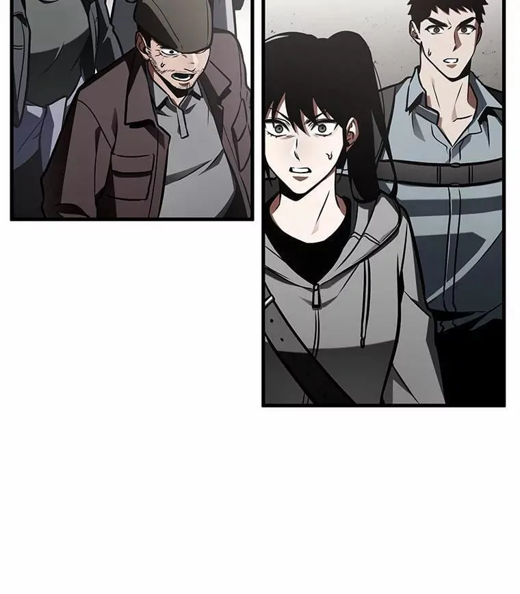 217.第73个魔王-8 第64页