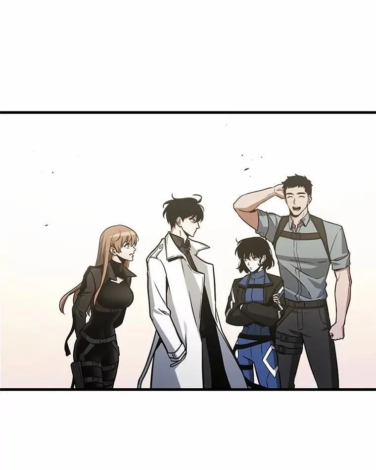 217.第73个魔王-8 第116页