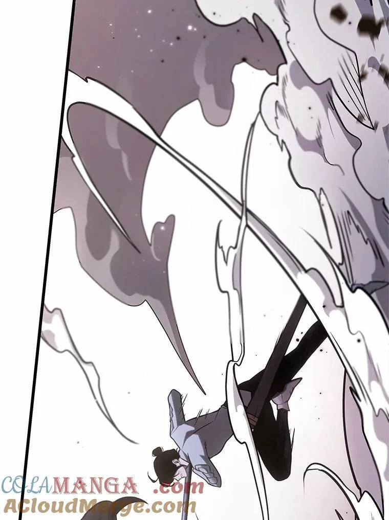 218.第73个魔王-9 第29页