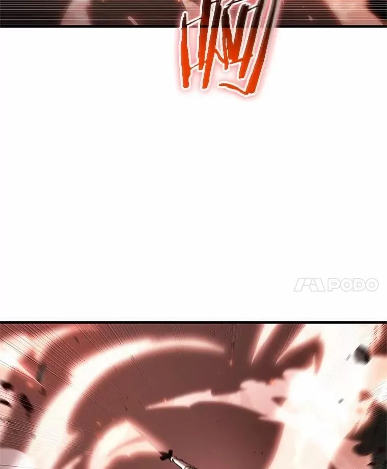 218.第73个魔王-9 第42页