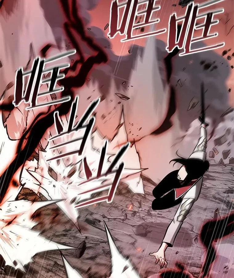 218.第73个魔王-9 第79页