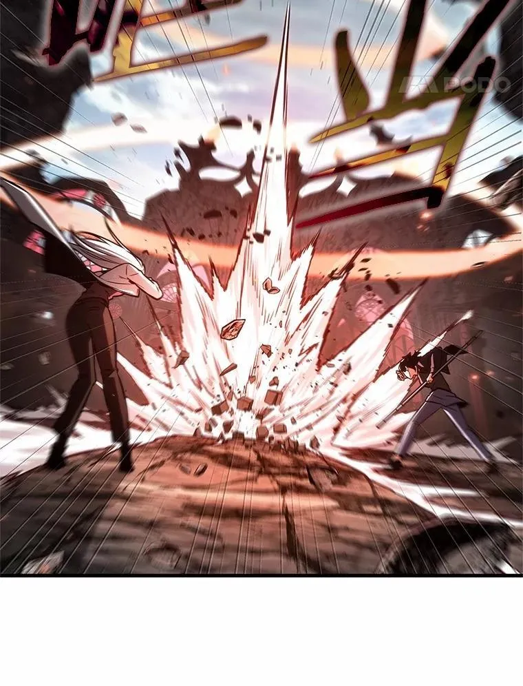 218.第73个魔王-9 第99页