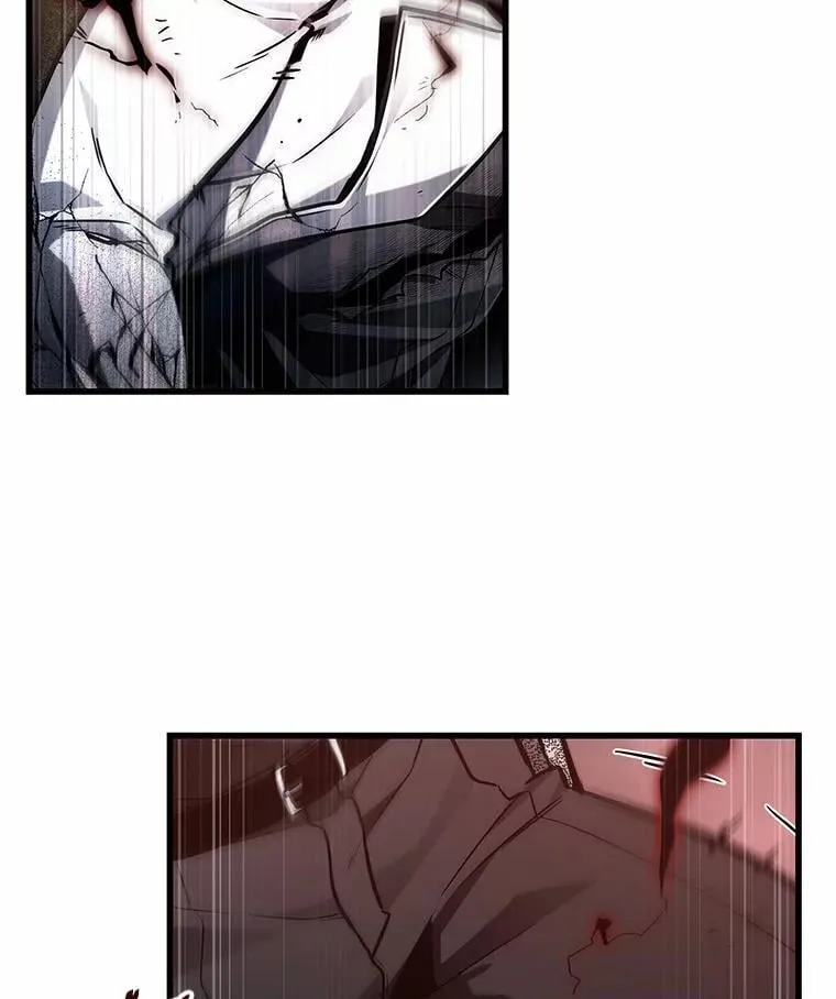 219.第73个魔王-10 第12页
