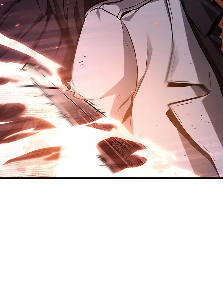 219.第73个魔王-10 第26页