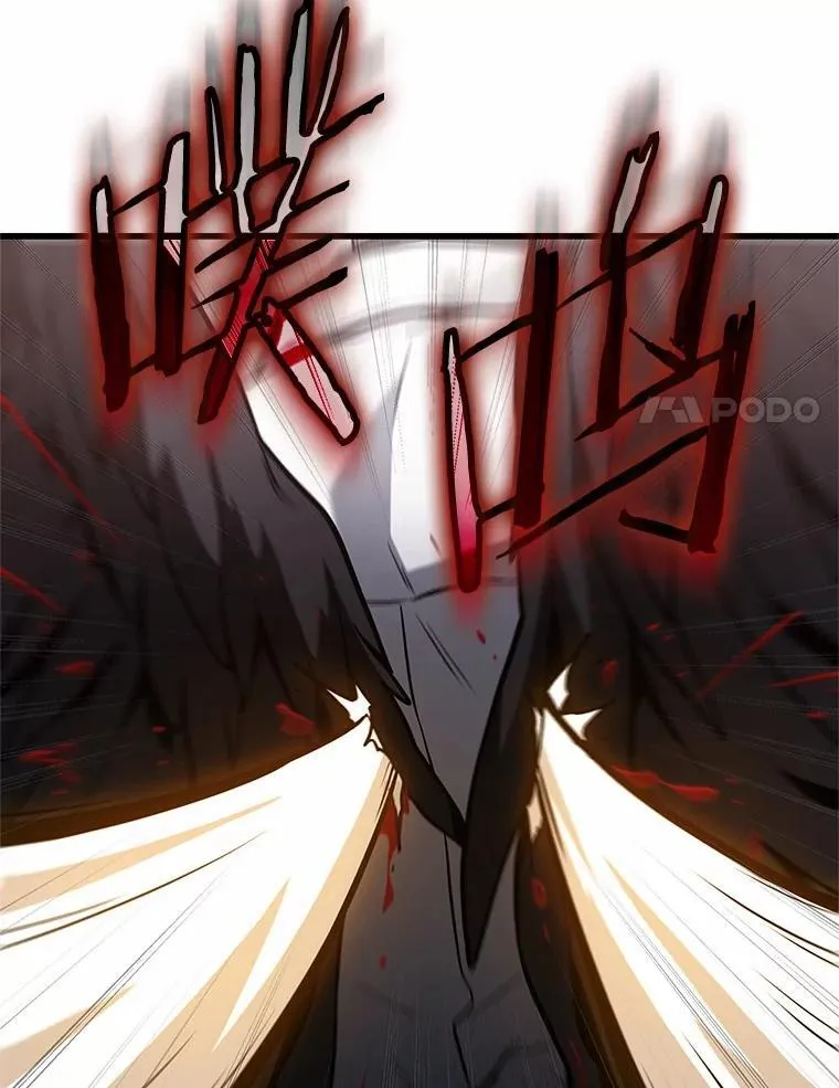 219.第73个魔王-10 第31页