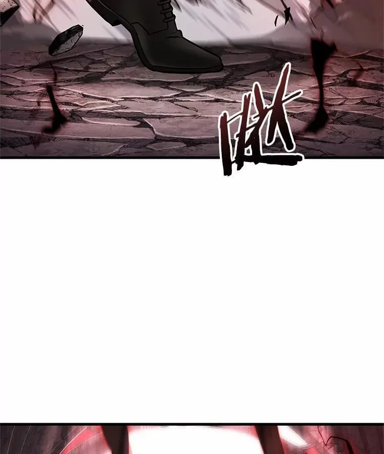 219.第73个魔王-10 第43页
