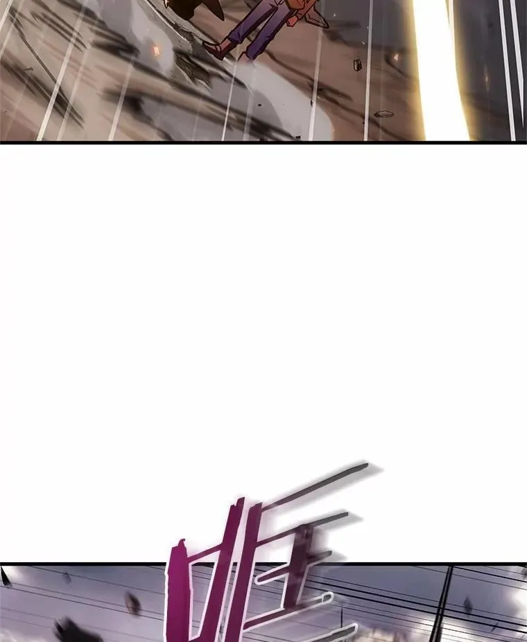 219.第73个魔王-10 第70页