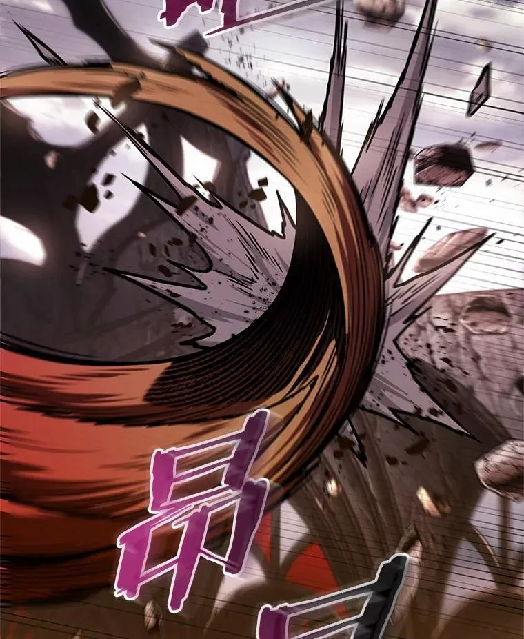 219.第73个魔王-10 第71页