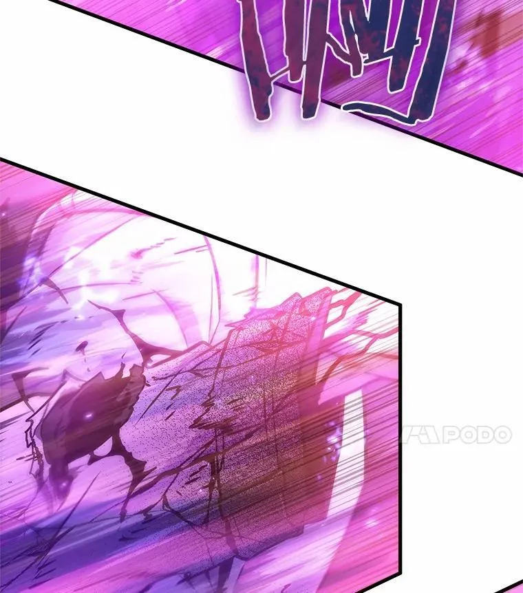 220.第73个魔王-11 第4页