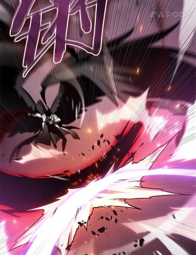 220.第73个魔王-11 第15页