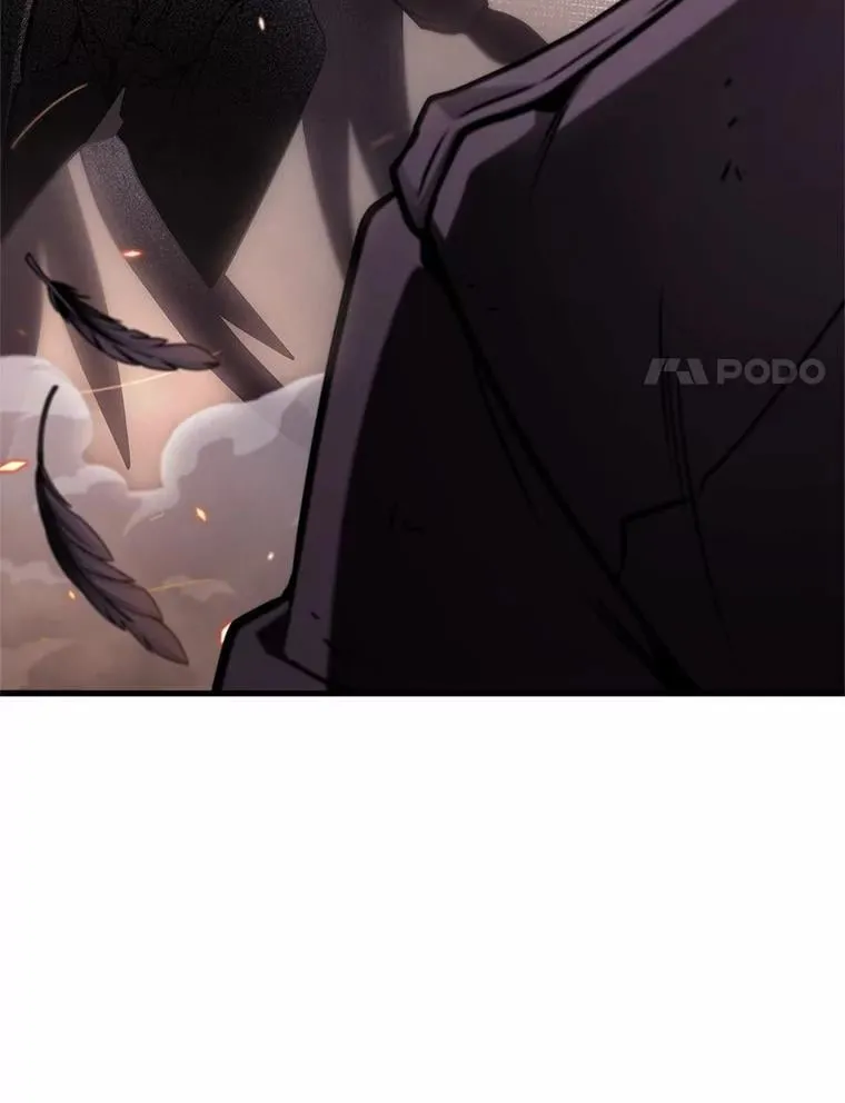 220.第73个魔王-11 第18页
