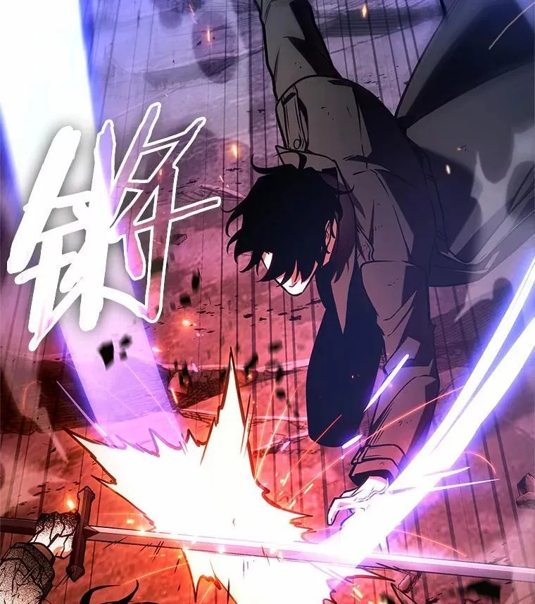 220.第73个魔王-11 第27页
