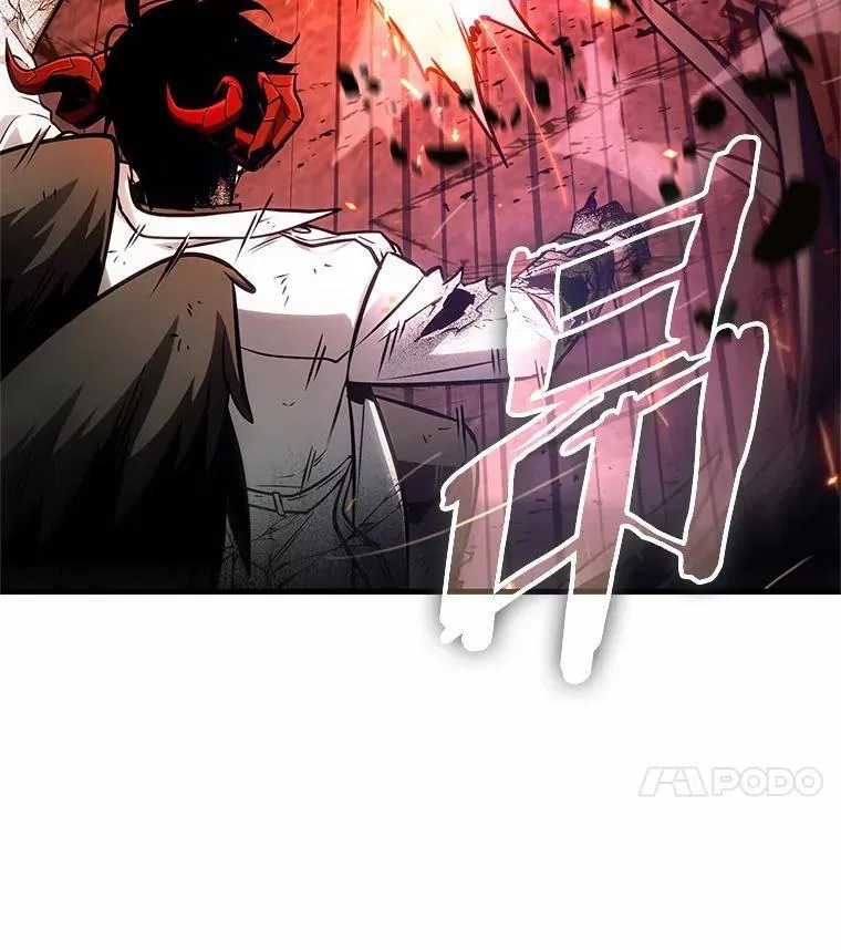 220.第73个魔王-11 第28页