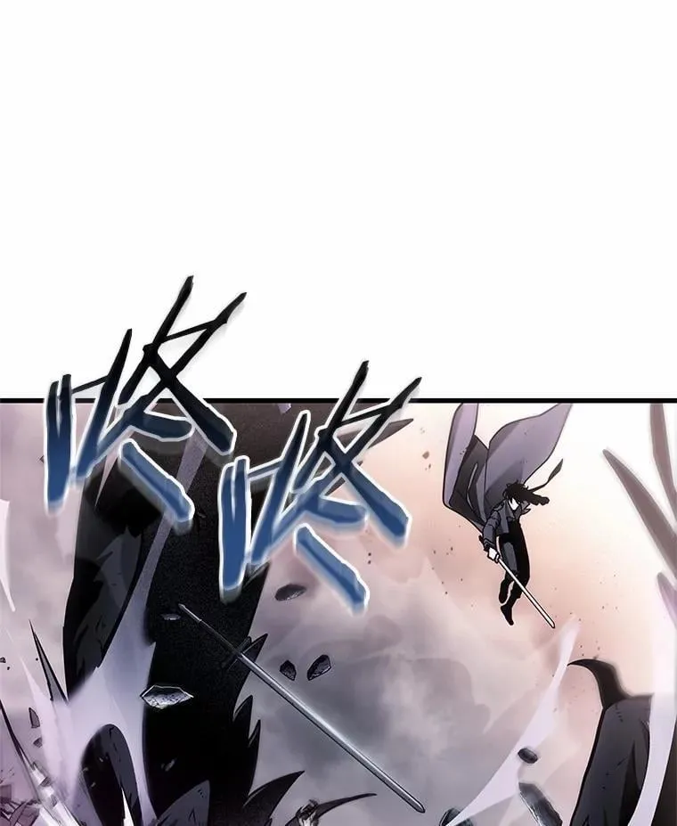 220.第73个魔王-11 第31页