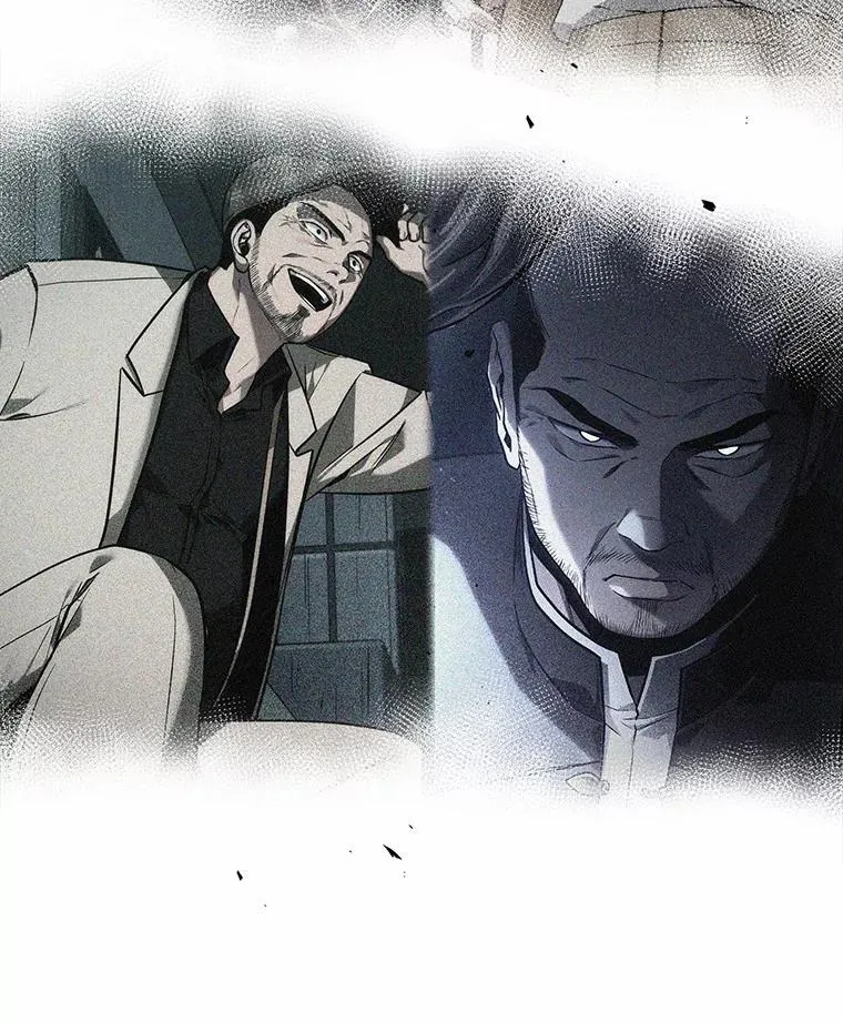 220.第73个魔王-11 第84页