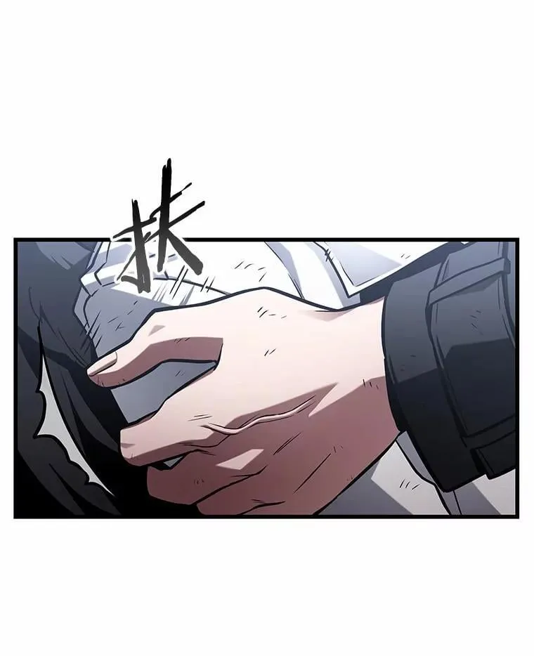220.第73个魔王-11 第122页