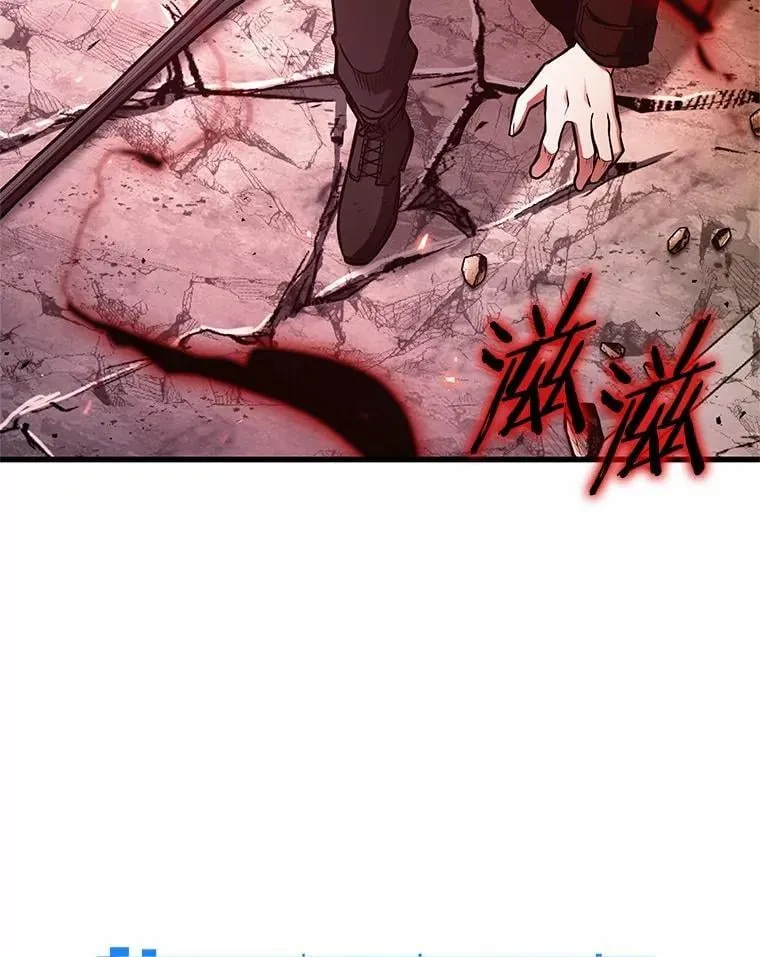 220.第73个魔王-11 第147页