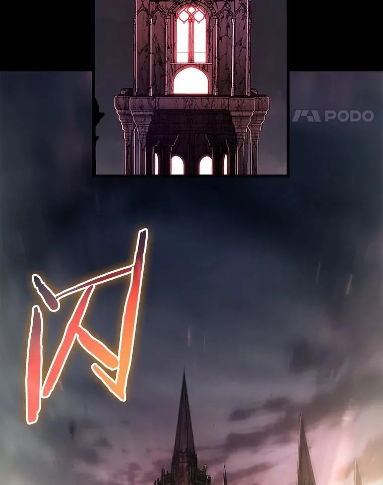 220.第73个魔王-11 第155页