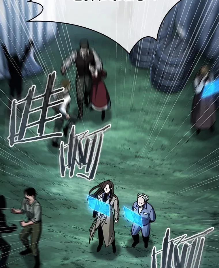 220.第73个魔王-11 第163页