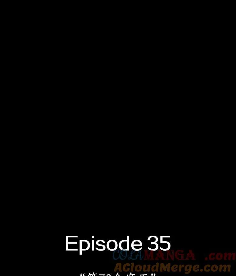 220.第73个魔王-11 第177页