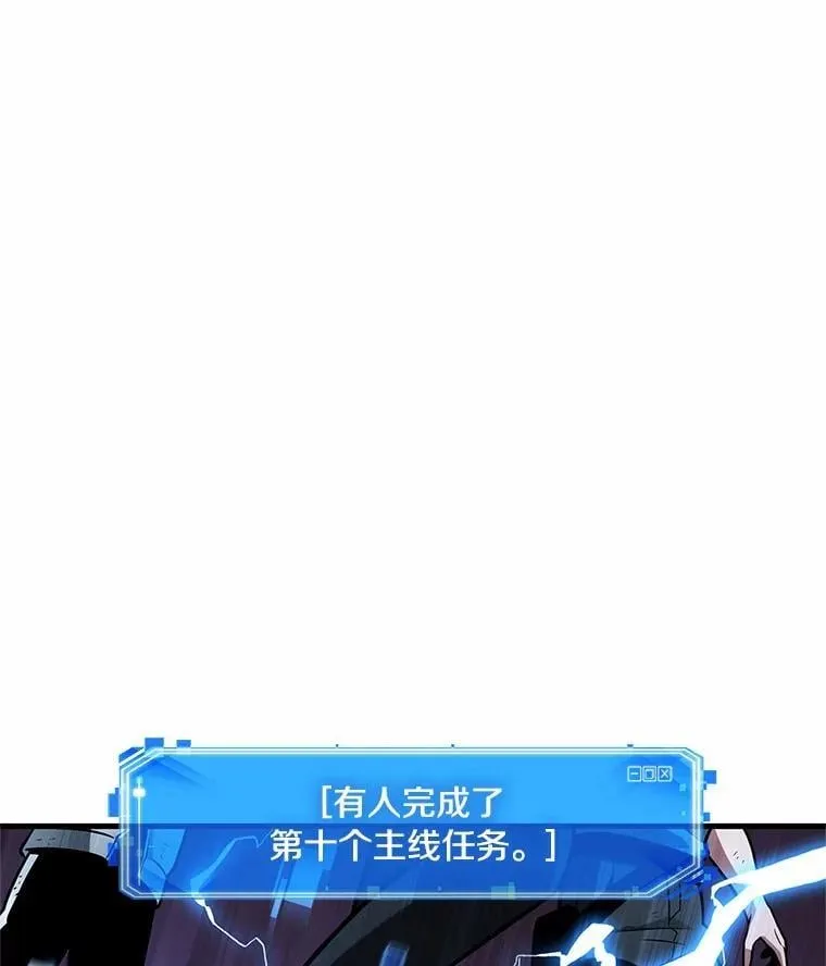 222.故事的地平线-1 第1页