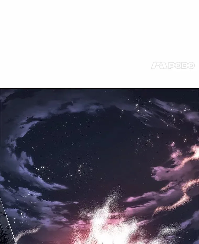 222.故事的地平线-1 第8页