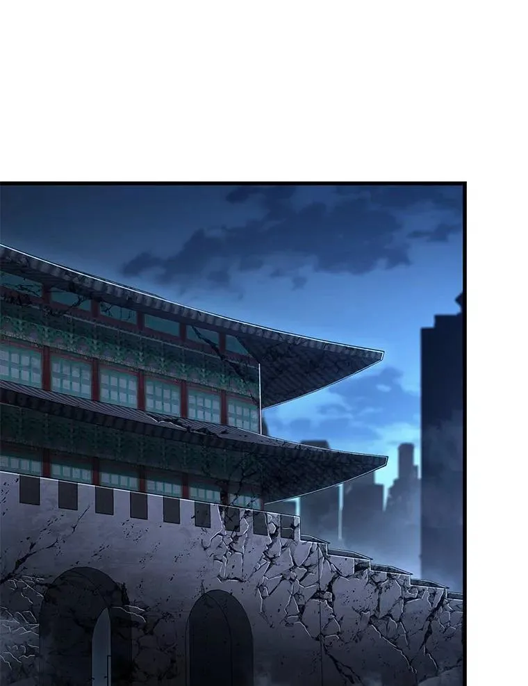 222.故事的地平线-1 第103页