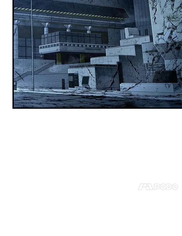 222.故事的地平线-1 第105页