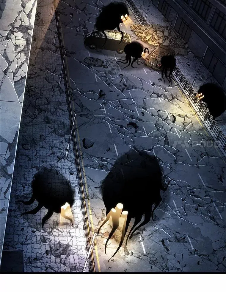 222.故事的地平线-2 第66页