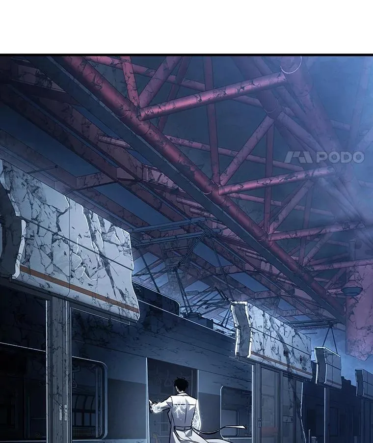222.故事的地平线-2 第80页