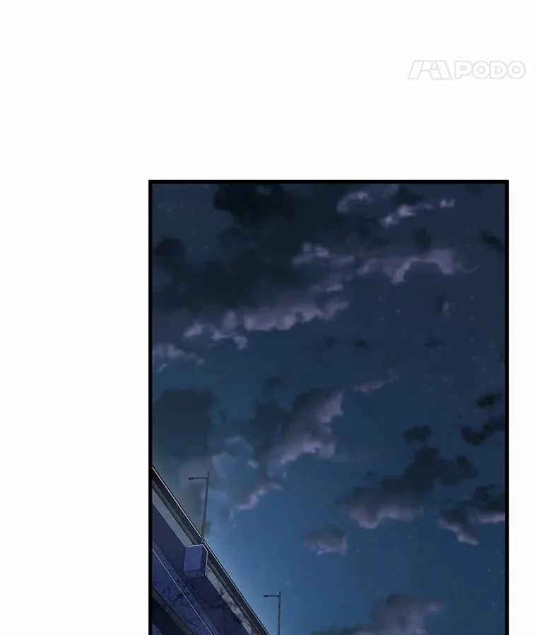 222.故事的地平线-2 第94页