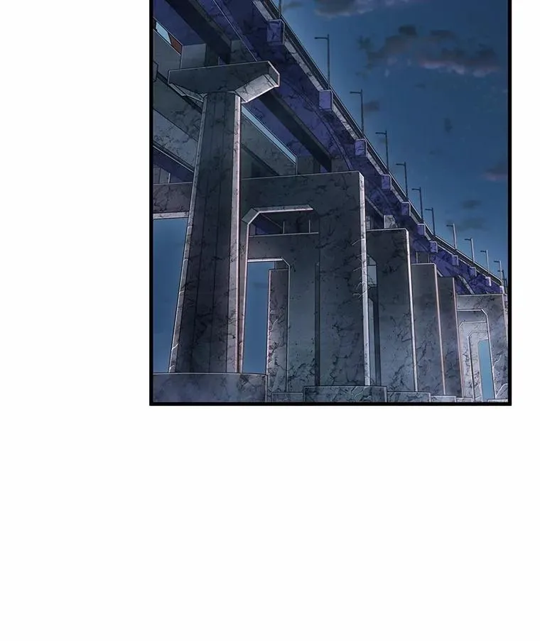222.故事的地平线-2 第95页