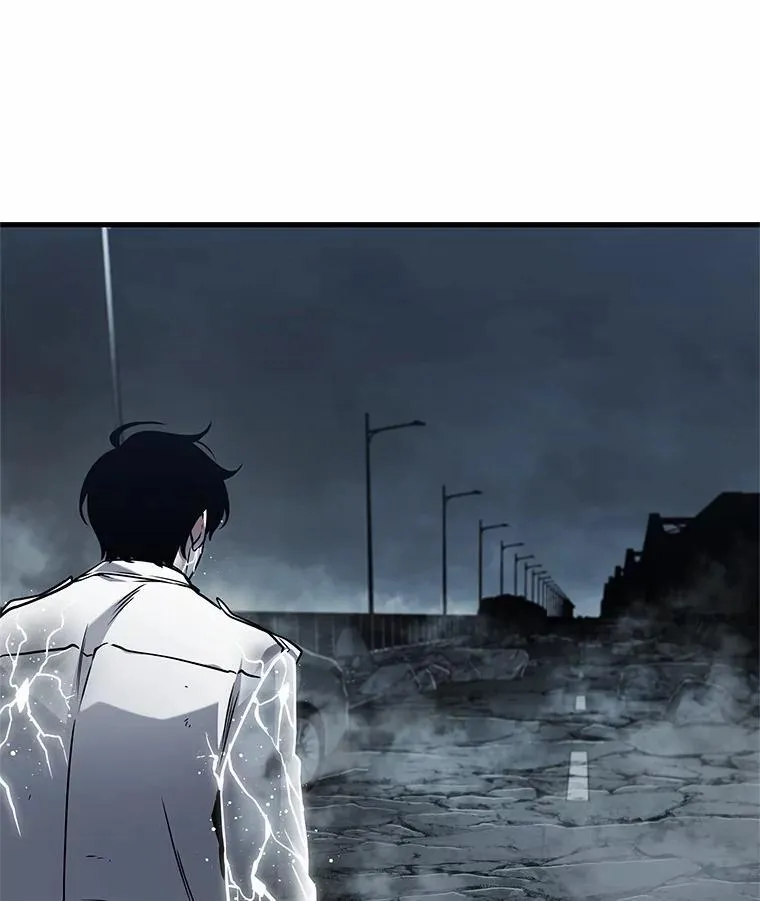 222.故事的地平线-2 第99页