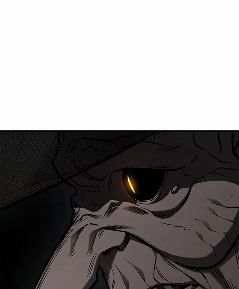 223.故事的地平线-3 第15页