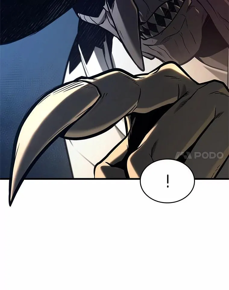 223.故事的地平线-3 第124页