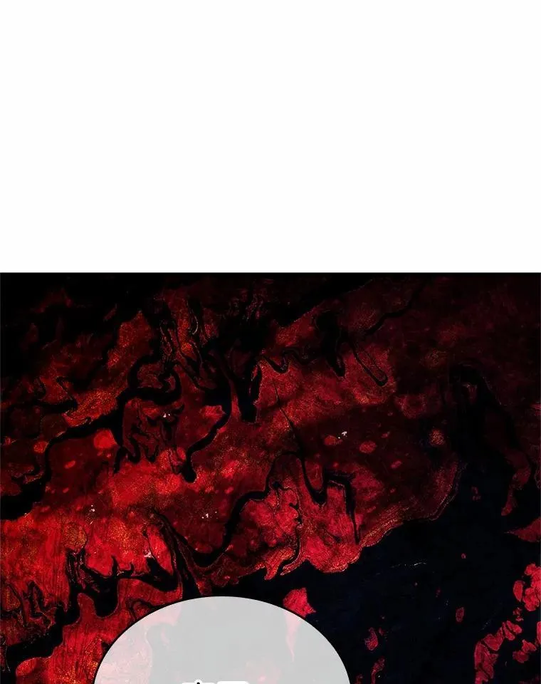 223.故事的地平线-3 第125页
