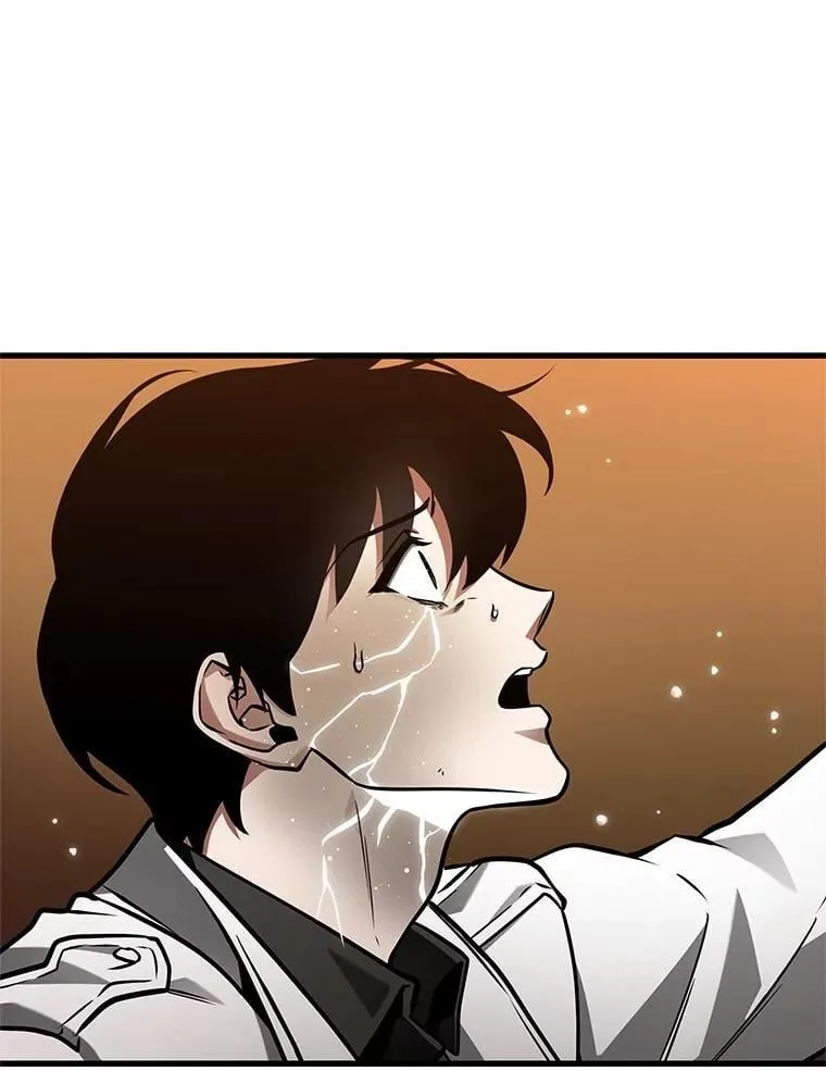 224.故事的地平线-4 第32页