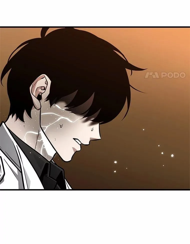 224.故事的地平线-4 第34页