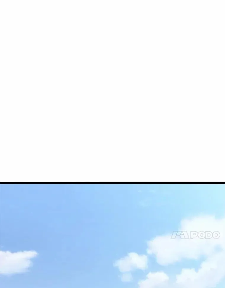 224.故事的地平线-4 第74页