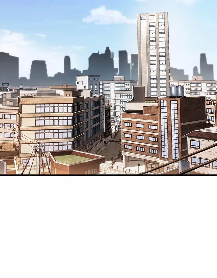 224.故事的地平线-4 第75页