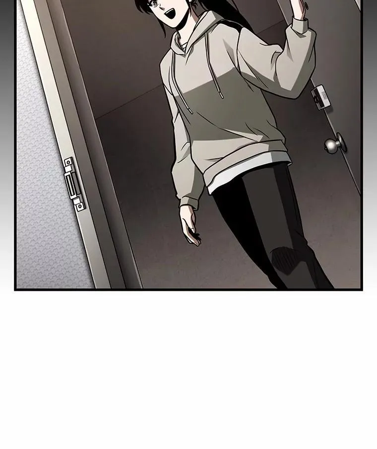224.故事的地平线-4 第94页