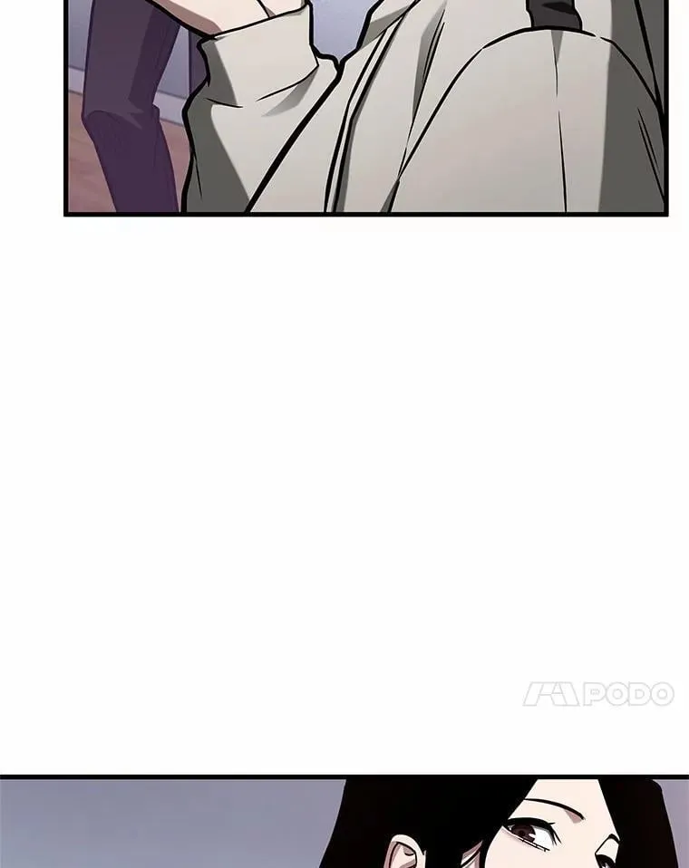 224.故事的地平线-4 第102页