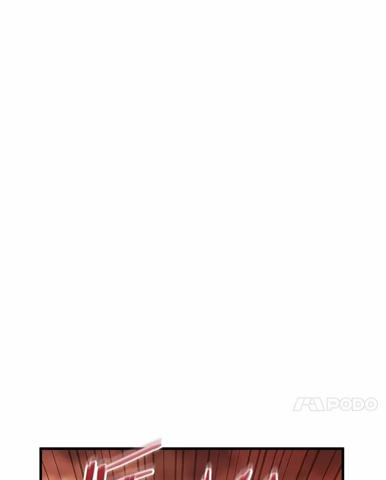 226.魔界的风景-2 第103页